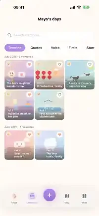 Kiddays memories screen